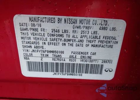 2017 Infiniti Q50 3.0T Red Sport 400 из США, поврежденный, VIN JN1FV7AP9HM850166